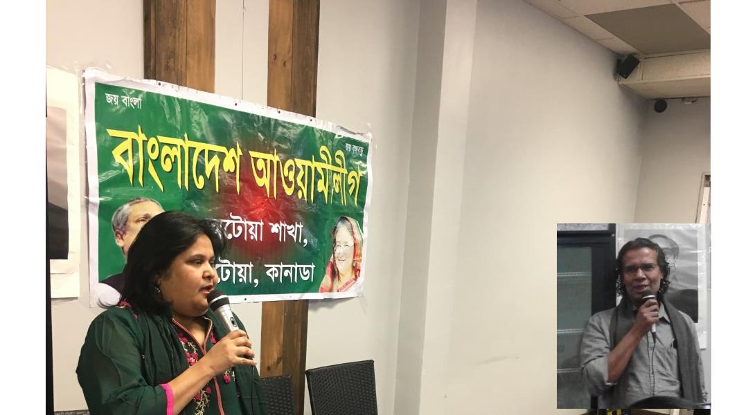 বাংলাদেশ আওয়ামী লীগ এবং মহাজোটের নিরঙ্কুশ বিজয়  – কবির চৌধুরী