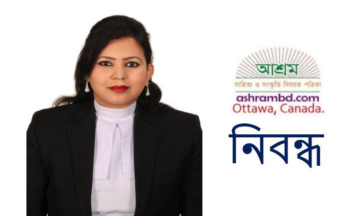 সুখ কি দুর্লভ কোন বস্তু - তামান্না আফরিন