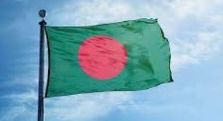 একটি স্বাধীন পতাকার জন্য - নির্মল ভৌমিক 