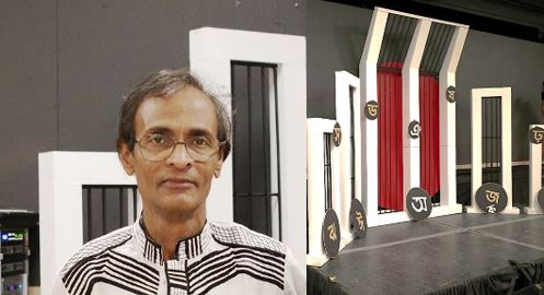 লেখক মহসীন বখত এর একুশের বক্তৃতা - সংগৃহীত 